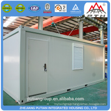 PTJ-8x20N steel structure 20FT container house